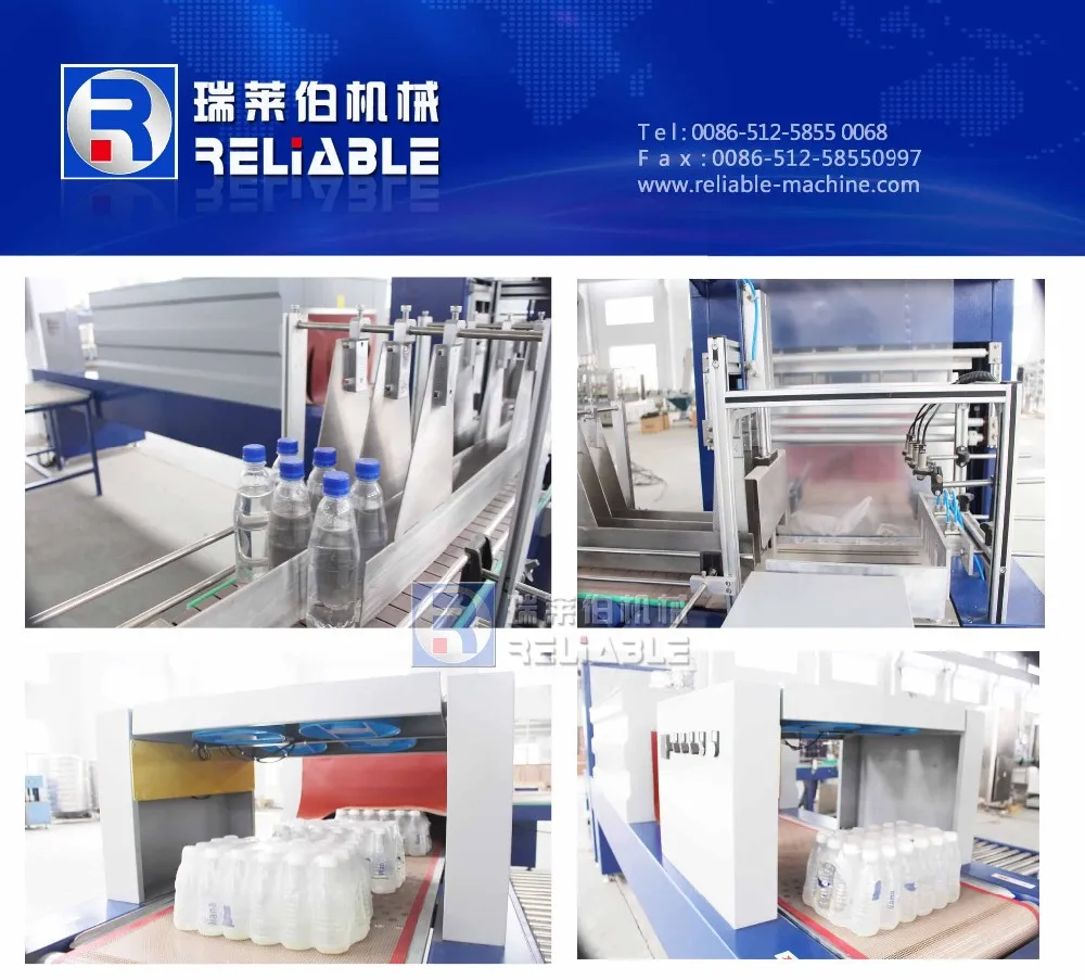 Полная Автоматическая Полиэтиленовой Пленки Термоусадочная Машина Для Бутылок И Банок