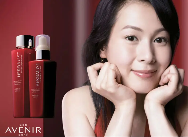 Лучшая цена оптом реклама пользовательских плакат