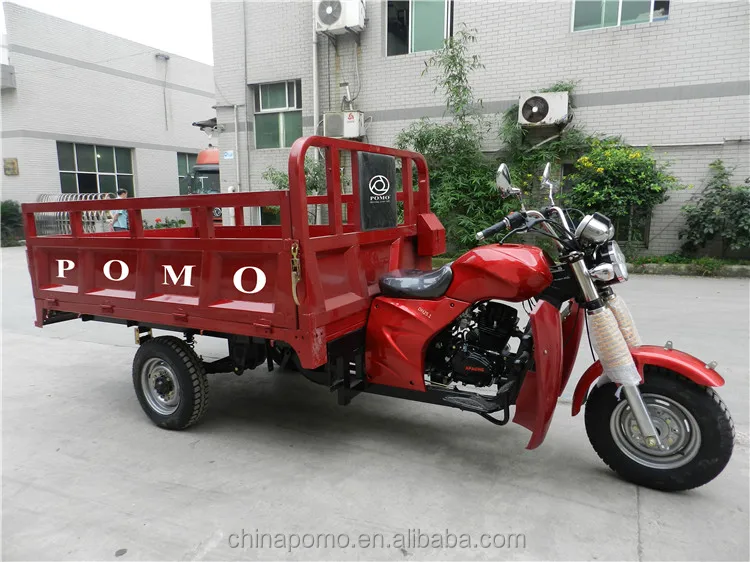 200CC 3 wheel motorcycle new design