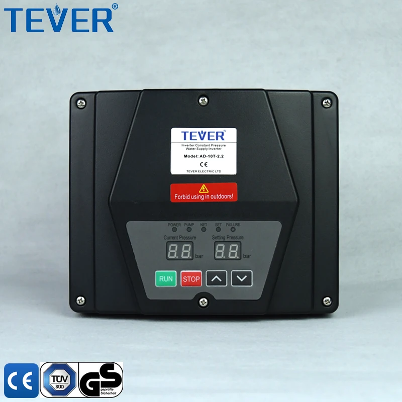 
variable speed drive smart water pump frequency inverter for 50Hz 60Hz single phase three-phase water pump 