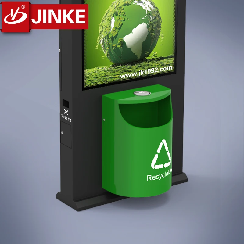 Large Solar Powered Garbage Cans Trash Bin Container
