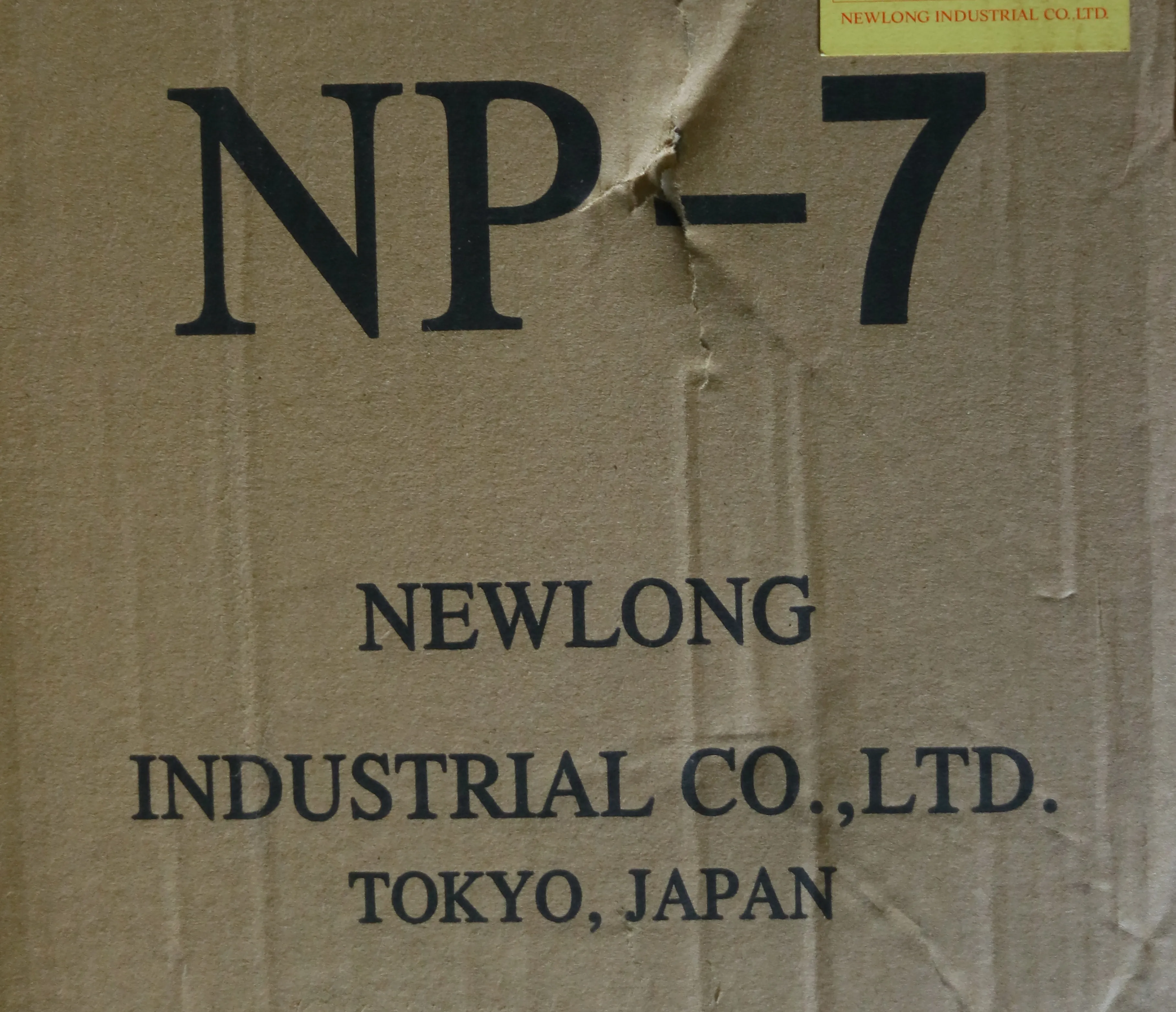 JAPANESE portable electric NLI bag NP-7 sewing machine