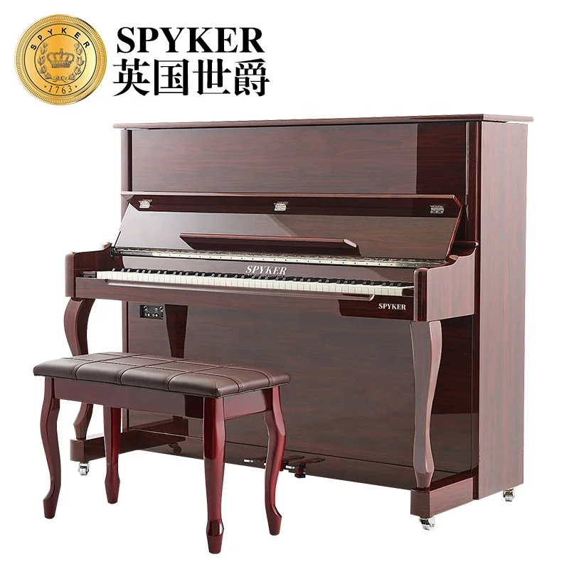 SPYKER  piano high quality digital upright piano walnut color  HD-L123
