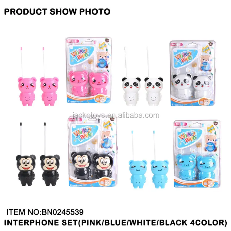 Детская рация с фонариком ASTM Intercom