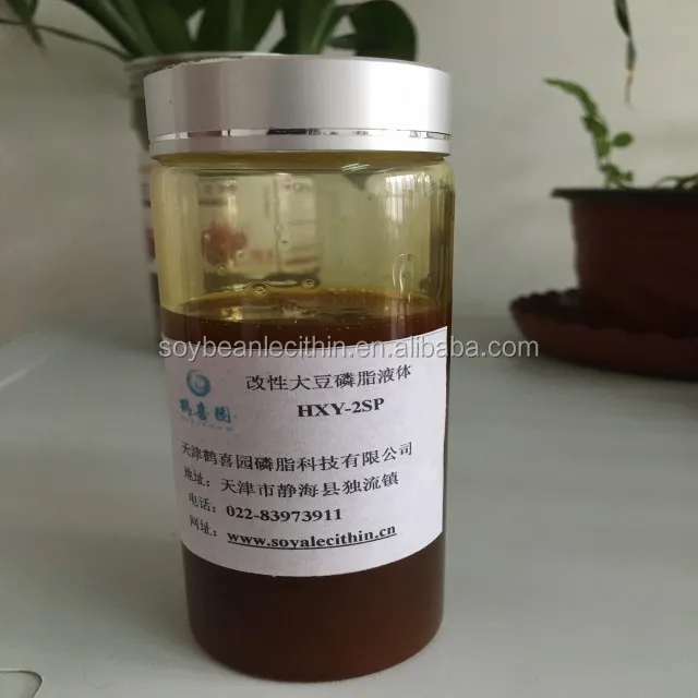 
Release agent soya lecithin liquid food grade 