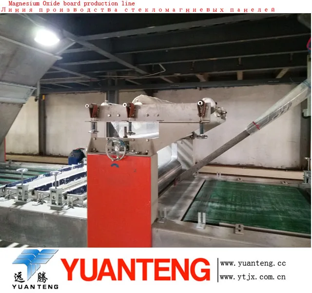 MGO ceiling board machine with diesel fuel