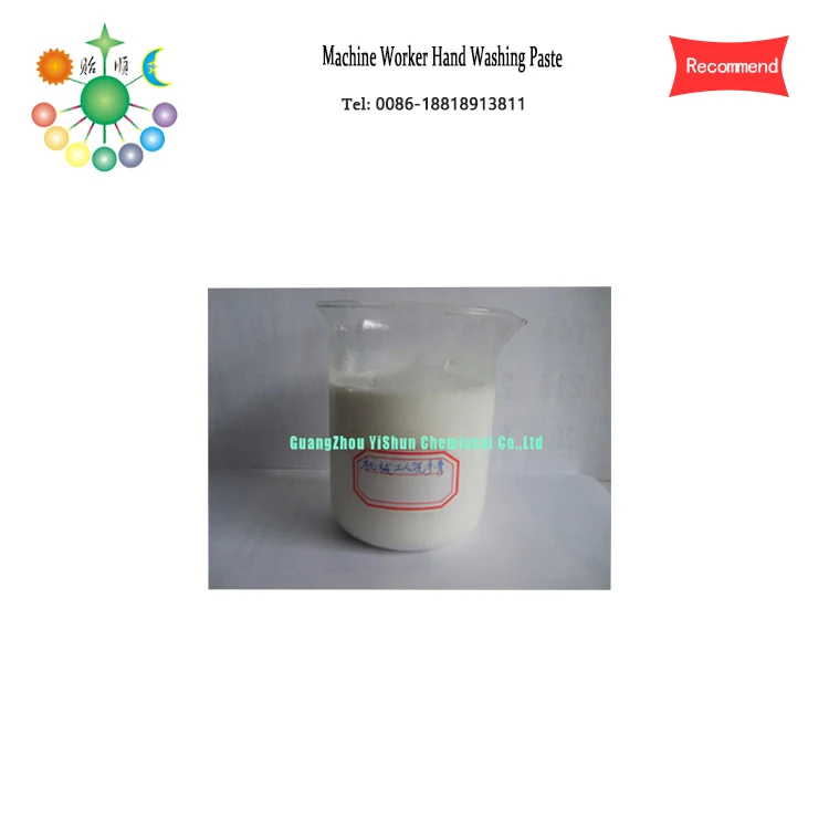 Mechanical workers hand wash cream High efficiency degreasing agent Oil stain high efficiency cleaning agent