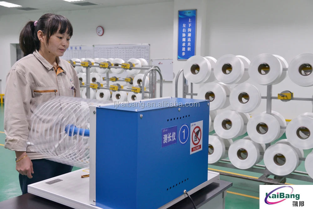 
Cationic Polyamide 6 DTY or CD Nylon 6 DTY Yarn for Sportswear Fabrics 