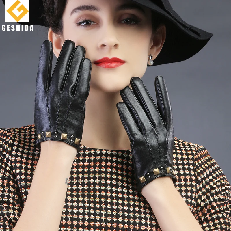 Comfortable lady full finger touch screen leather elegant rivet gloves