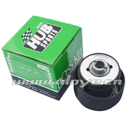 N-6 Steering Wheel Hub Boss Kit For Sunny 240SX 300ZX Maxima Pulsar