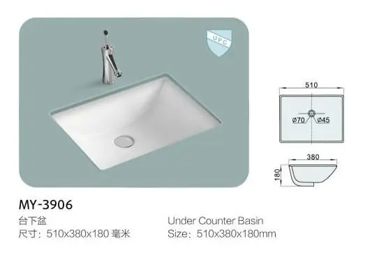 UPC sanitary ware China supplier rectangular shape soild surface ceramic under counter basin