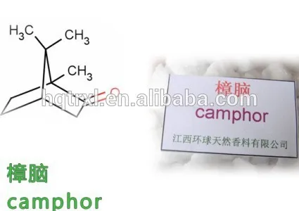 D - campher, D - камфора, Природный campher порошок