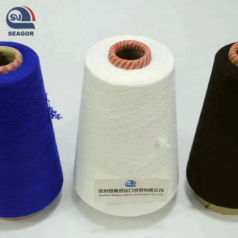 air spandex covered yarn