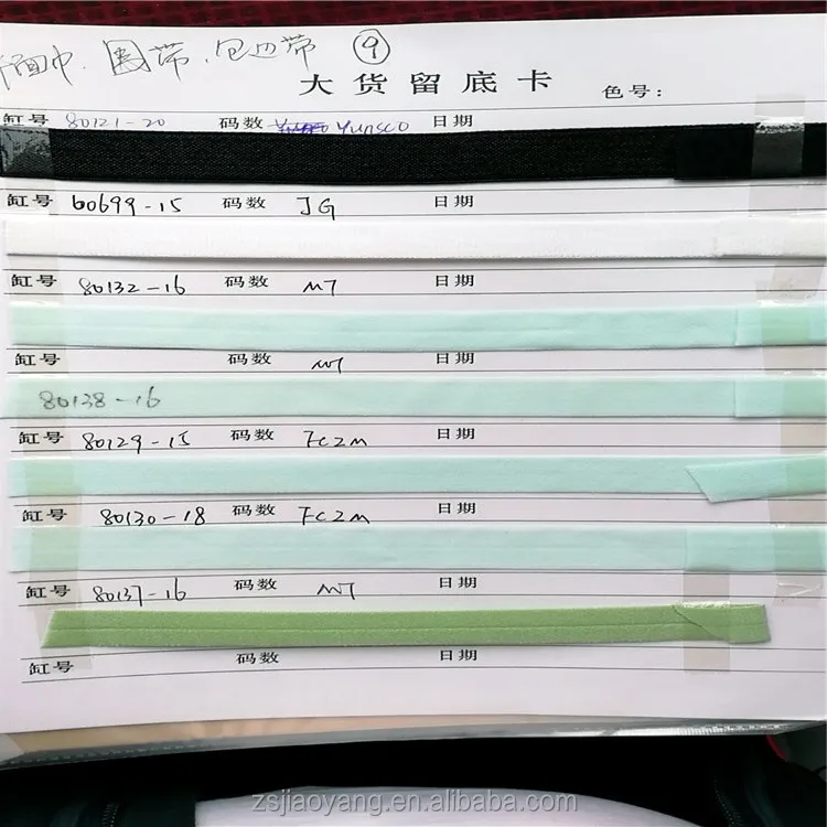 colored custom nylon spandex elastic for bras