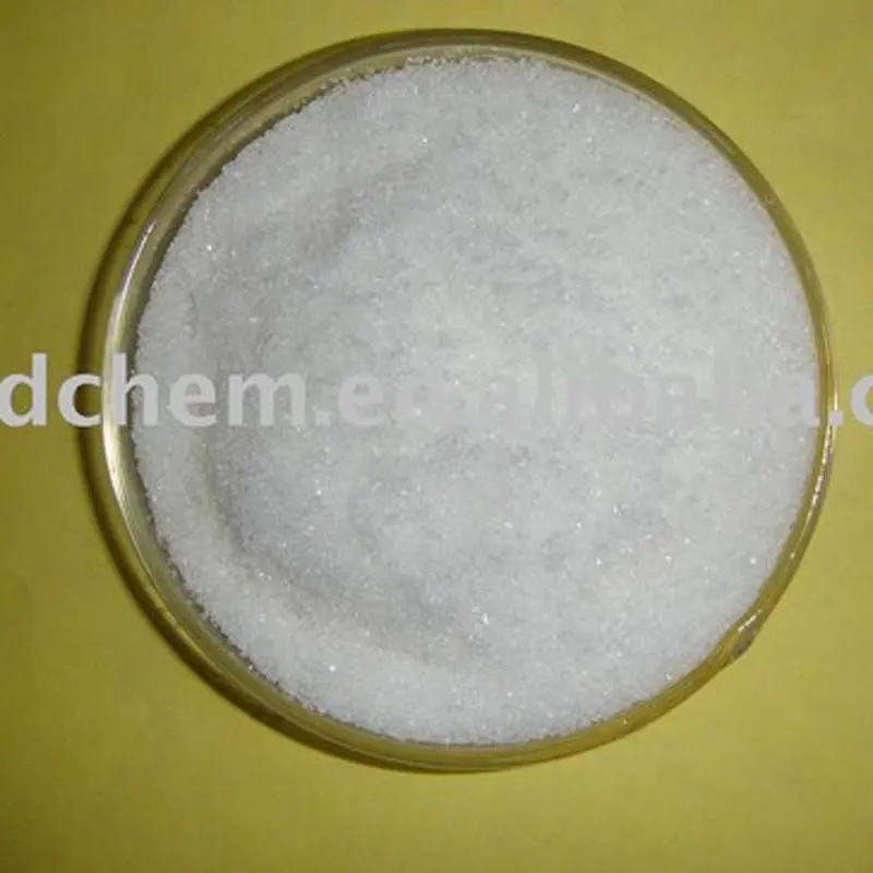 
Magnesium sulpahte heptahydrate,China feed fertilizer grade 
