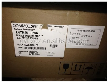 ANDREW 1/2 flex cable  Connector L4TNM-PSA Type N Male Positive for 1/2 in AL4RPV-50, LDF4-50A, HL4RPV-50 cable