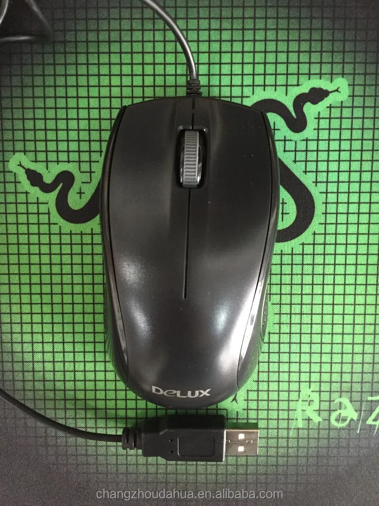 fashion and high precision optics wired optical mouse ( M375 black wired)