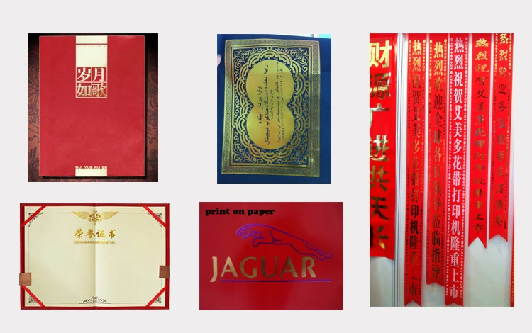 PFB 360 automatic a3 a4 digital hot foil printer stamping machine