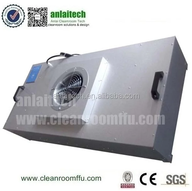 H14 HEPA фильтр FFUs cleanroom потолочный фильтр постоянного тока FFU