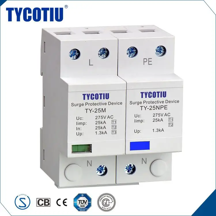 TYCOTIU Горячие Продукты 2017 Избежать Национальной Обороны Молниеотвод Тип 2 Спд