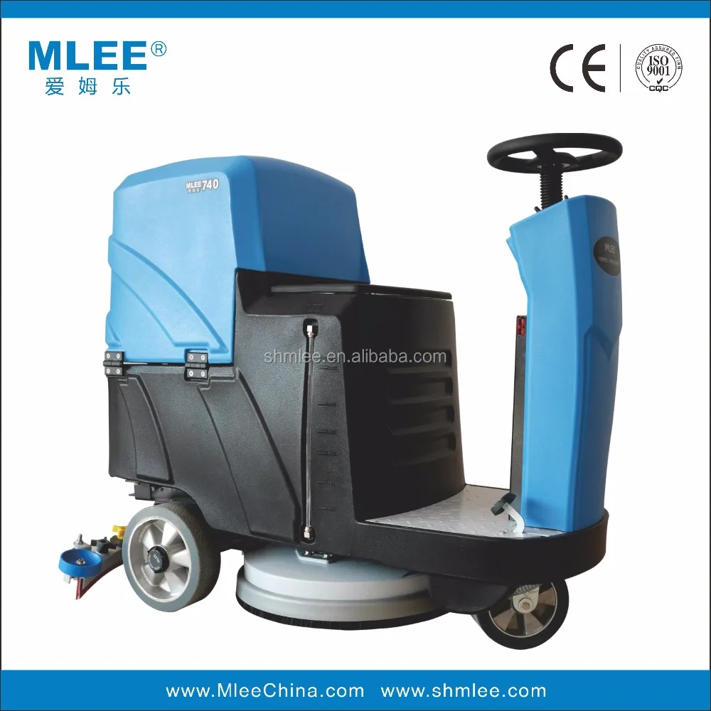 
MLEE740MINI Driving Battery floor dry cleaning machine Ride on Commercial Floor Scrubber 