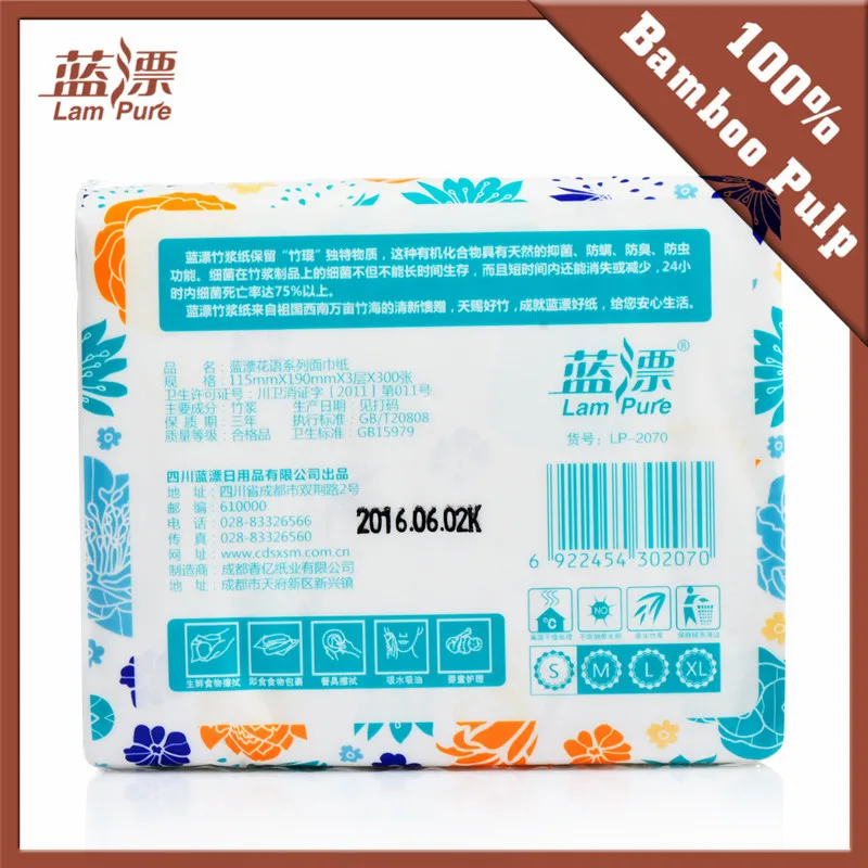 Ultra Soft Paper Bamboo White 3ly Facial Tissue