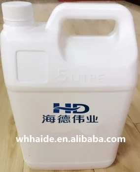 High quality Ube Yam flavor for icecream ,beverage and all kinds of food