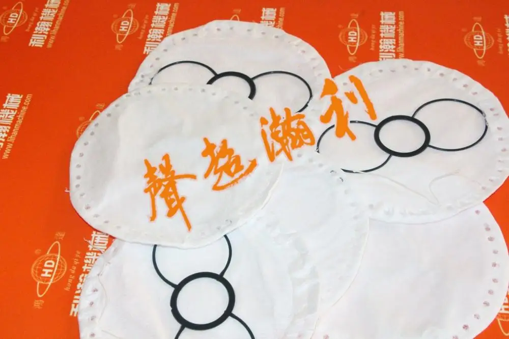 Ultrasonic Respirator Petal Making Machine,Elastic Strap Dust Mask Machine,FFP2 Respirator Mask Making Machine