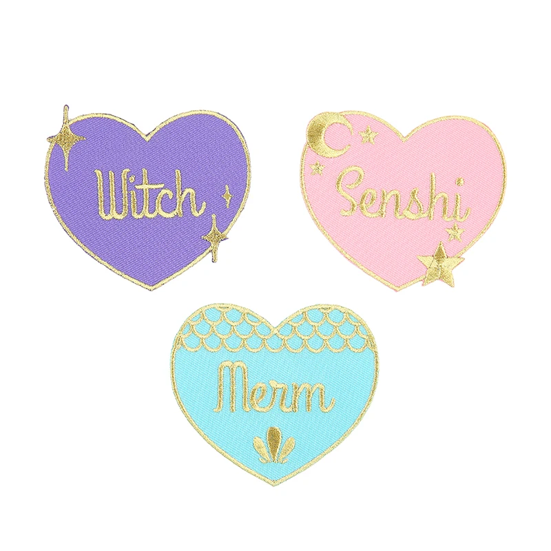 Heart Shape Metallic Gold Embroidery Patch