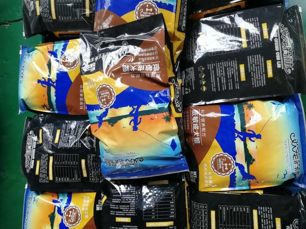 
Pet Food Factory Supply Dog Food Delicious 