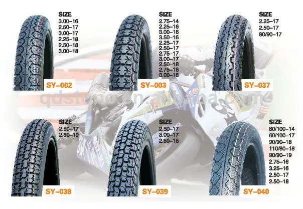 от- шин мотоцикла дороги