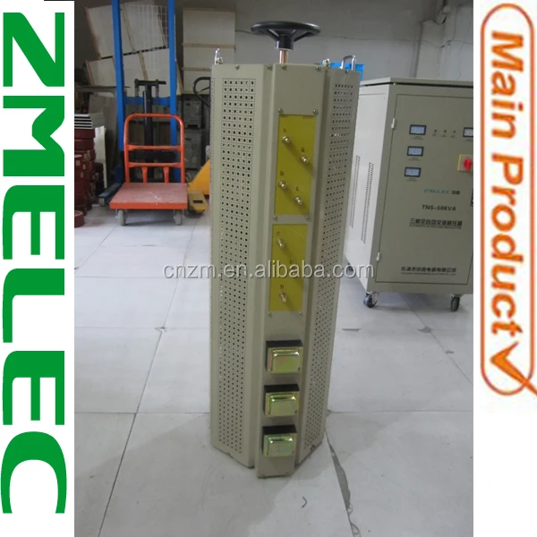 variac auto transformer
