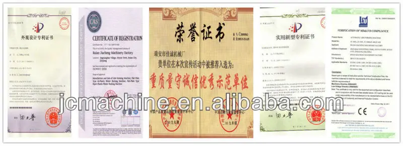 
JC-340F automatic paper cup lid making machine 