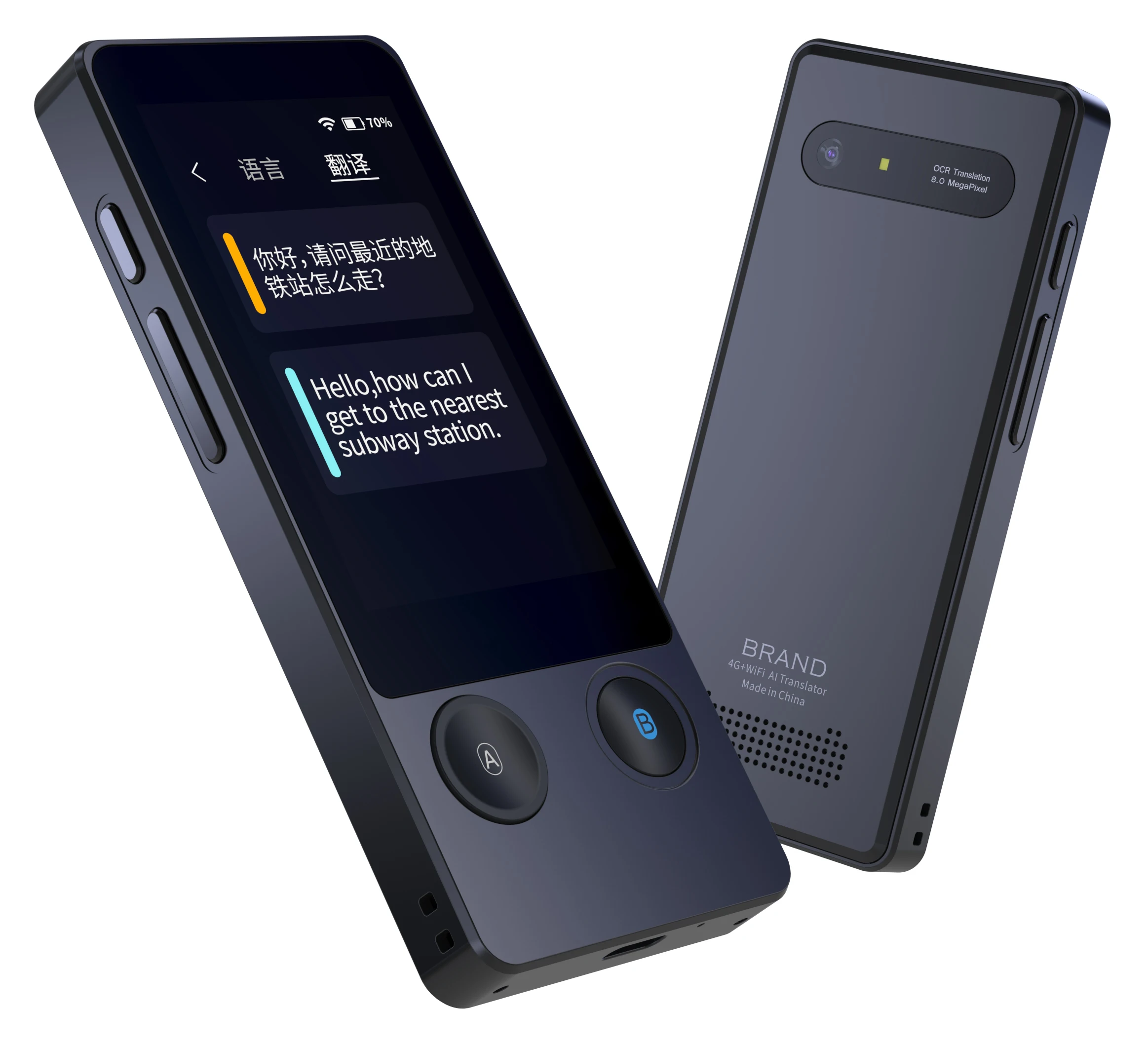 
Language Translator Offline Voice Translating Machine 126 Language Image Interpreter Portable Touch Screen Translator 