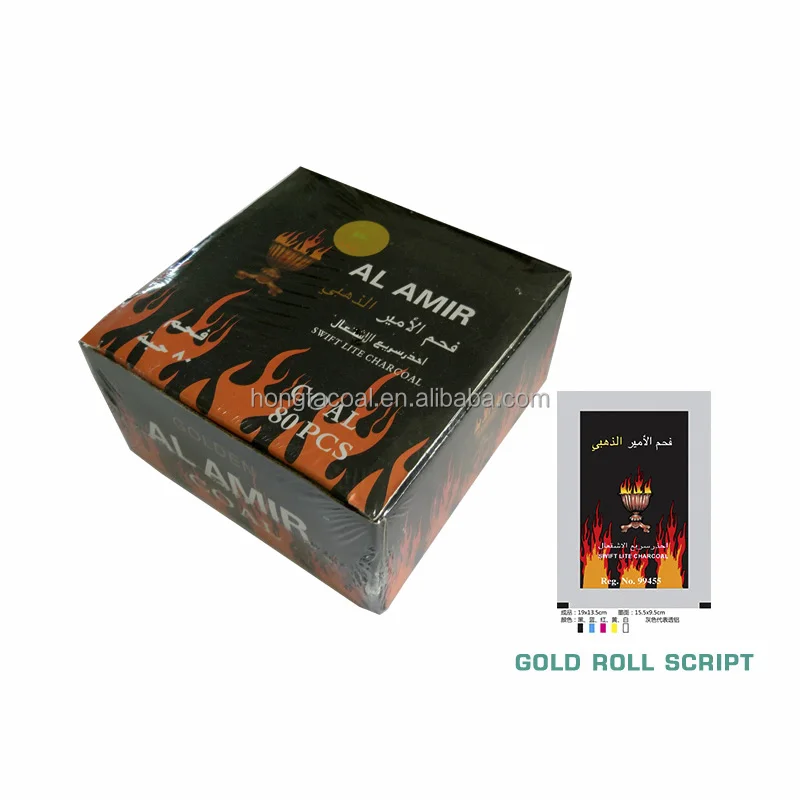 Factory directly supply gold alamir coal shisha charcoal