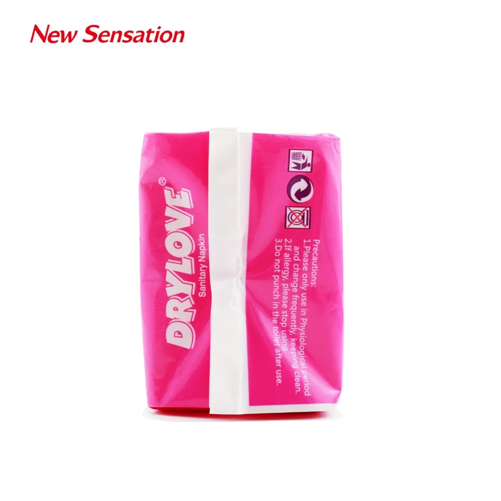 
Focus on Sanitary Engineering Custom Sanitary Pad Development Sanitary Napkin Packaging 