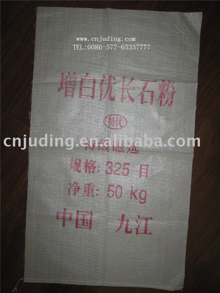 pp woven feed bags with cheap price