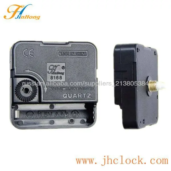 quartz wall clock movement Chinese clock mechanism