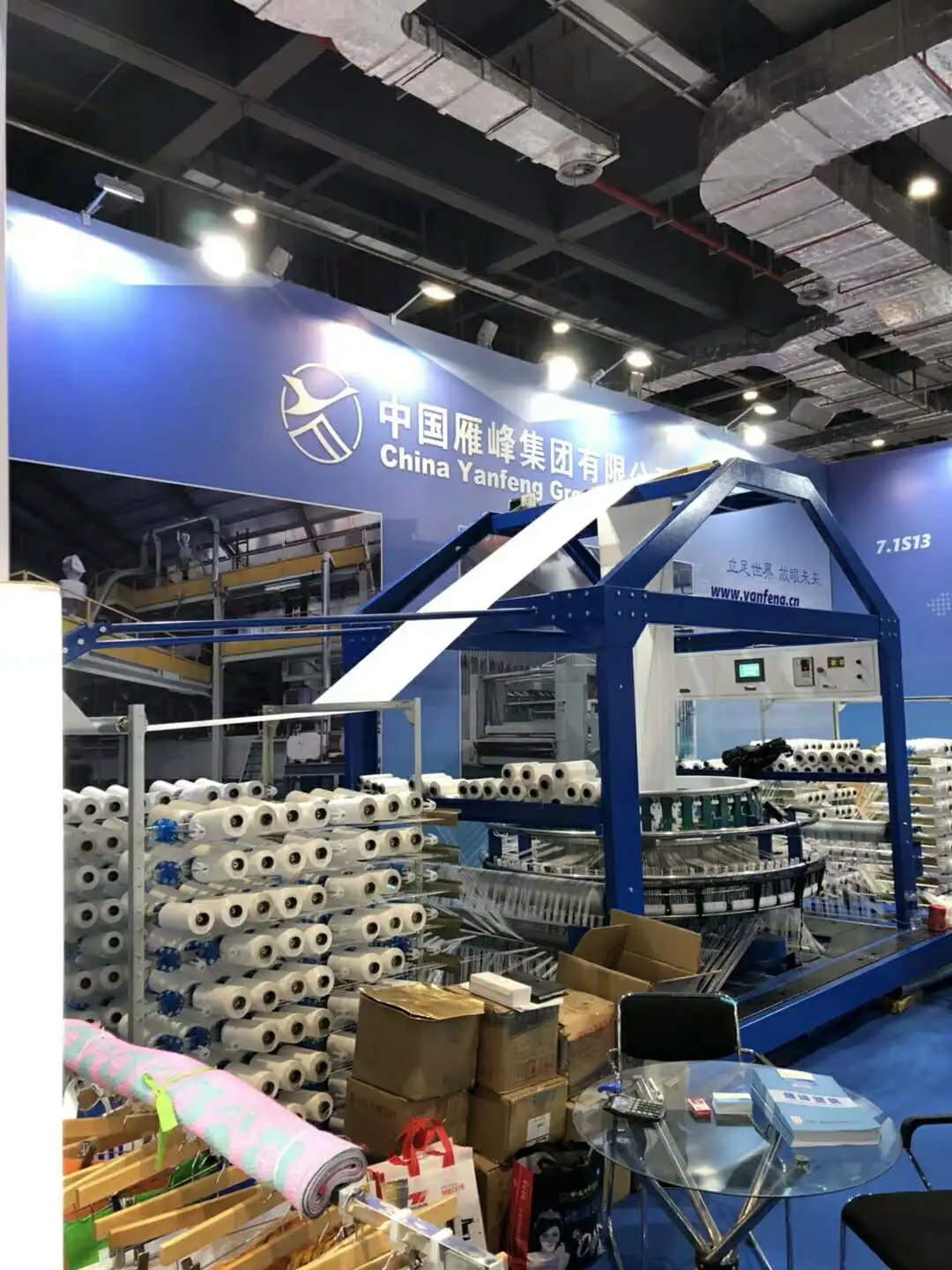 Professional Woven Bag Six-Shuttle Circular Loom Plastic Weaving Machine PP Woven Bag Making Machine For Square Bag