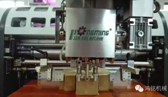 HM-ZD350E Automatic gluing and Spotter Machine
