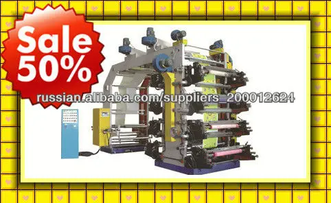 T-shirt printing machine prices, t shirt printing machine