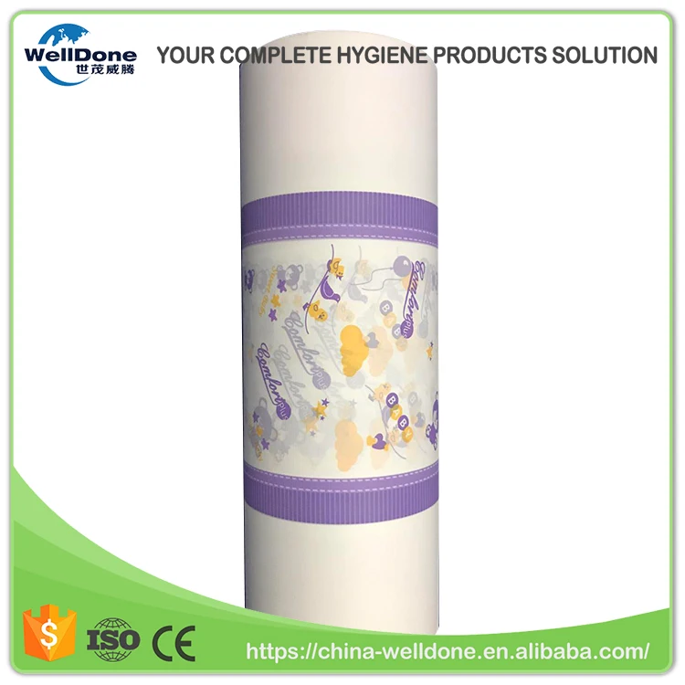 Hot Sale Printing Film,Free Adult Film China,Pe Breathable Film