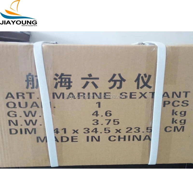 Boat Sextant Navigation For Sale