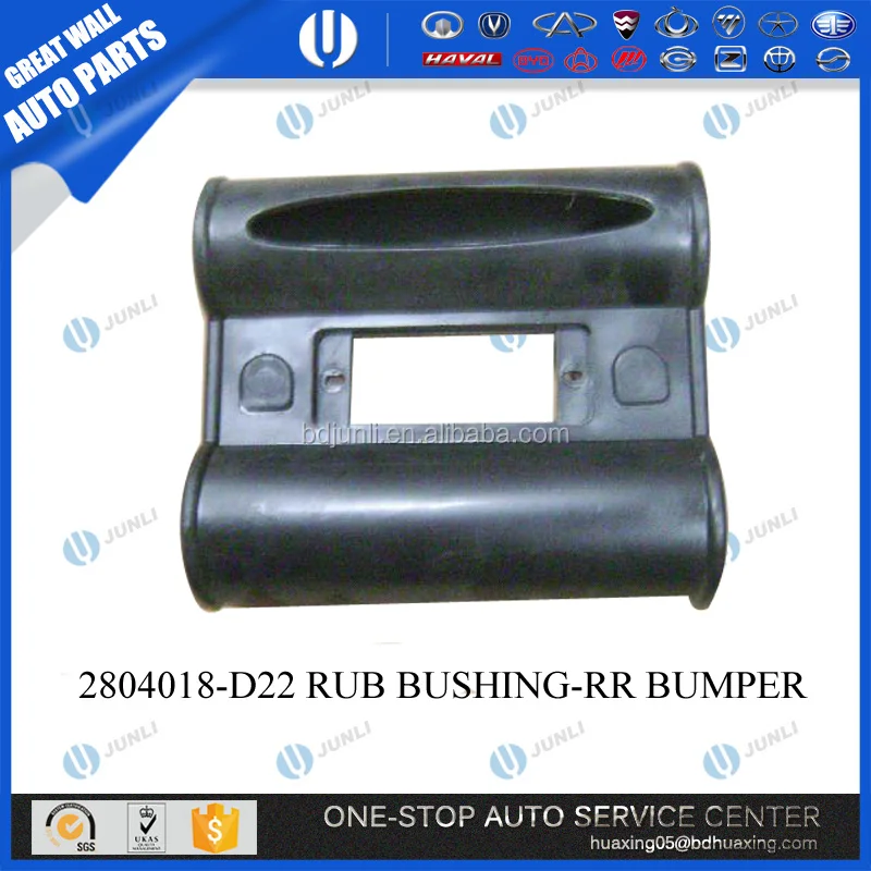 GREAT WALL SAILOR AUTO PARTS 2804200-B00 RR BUMPER ASSY CHINESE AUTO PARTS