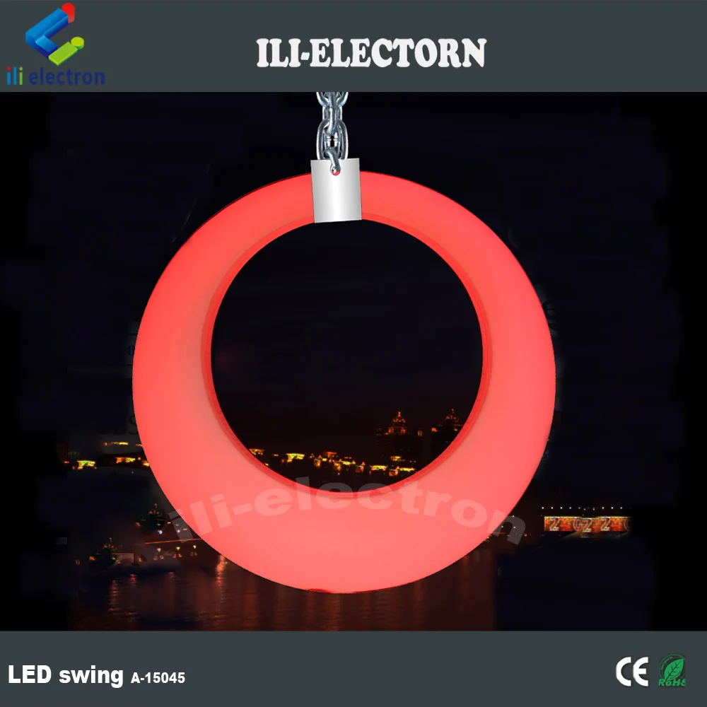 outdoor lighting swing /garden swing / luminous plastic swing