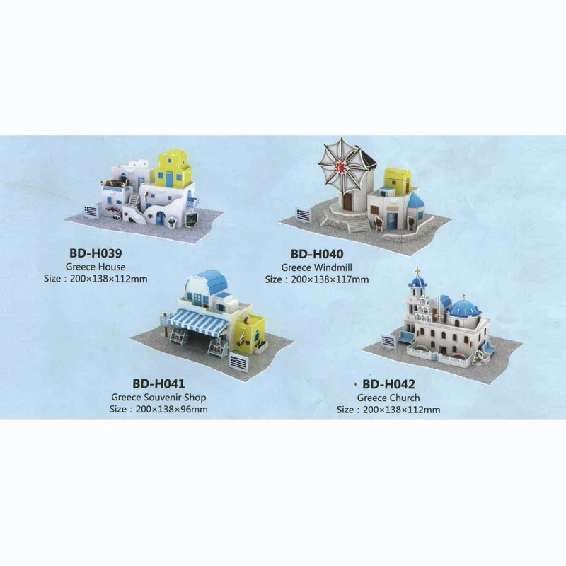 Deluxe 3D Puzzle - Greece Church Paper EPS Building Model - DIY Toy