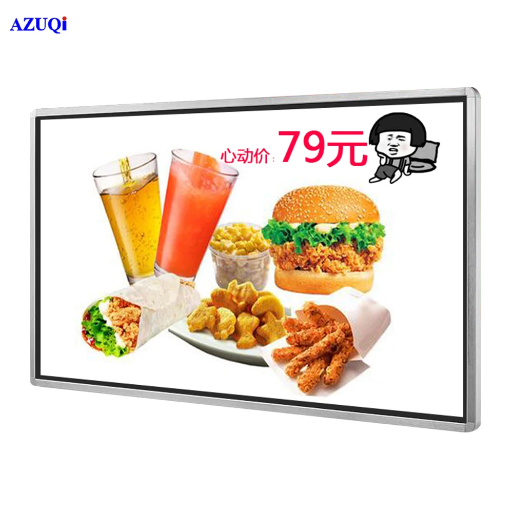 Hot Sale Fancy 43 inch Serial Interface advertisement lcd display monitor