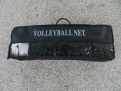 Volleyball net