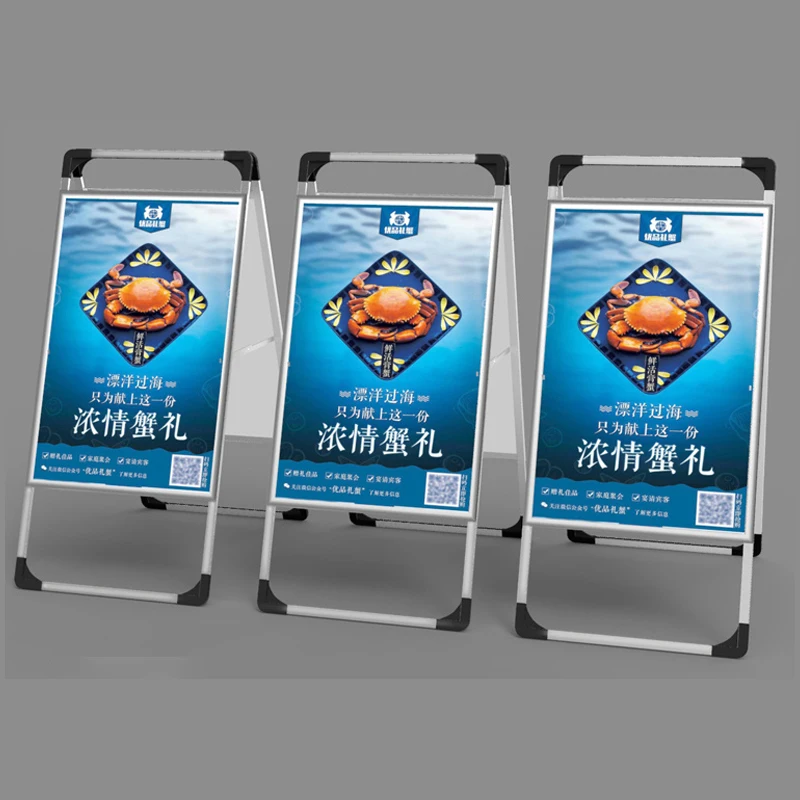 Доска для дорожного покрытия, знак тротуара, распашная рама, уличная сэндвич-доска, знак тротуара