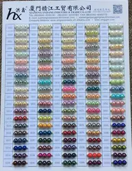 10mm round faux glass pearl bead in shell effect in bulk